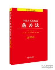 一碗牛肉面两碗豆浆打一精准生肖的警惕虚假宣传-全面释义、实时解答解释落实